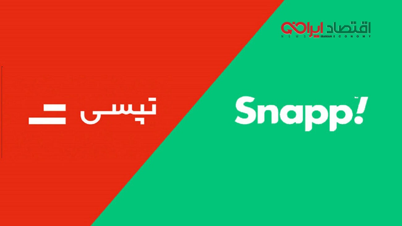اخباری که باعث نگرانی رانندگان اسنپ و تپسی شد