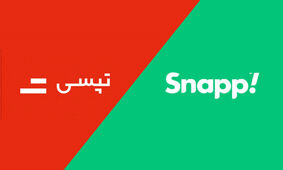 اخباری که باعث نگرانی رانندگان اسنپ و تپسی شد