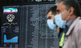 
پیش بینی بورس فردا 30 آذر 1401 / منتظر چی باشیم ؟!