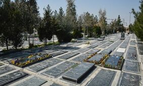 قبرستان معروف تهران چند سال دیگر پذیرش دارد؟