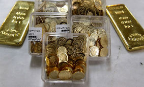 خریداران سکه مراقب این ممنوعیت باشند + جزئیات