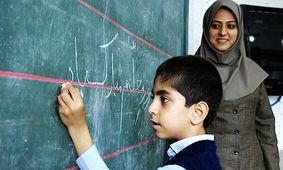 تاریخ و مبلغ حقوق فرهنگیان در اردیبهشت ماه اعلام شد!