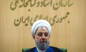 عکس معنادار حسن روحانی در واکنش به حملات ترامپ و نتانیاهو به برجام