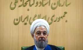 عکس معنادار حسن روحانی در واکنش به حملات ترامپ و نتانیاهو به برجام