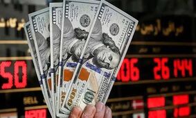 قیمت دلار امروز دوشنبه ۷ مهر ۱۴۰۴ + جدول