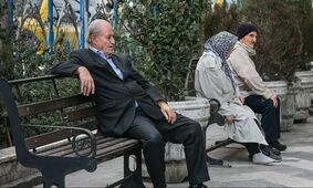 کسر 2 میلیون تومان از مستمری/ خشم بازماندگان تامین اجتماعی به اوج رسید!