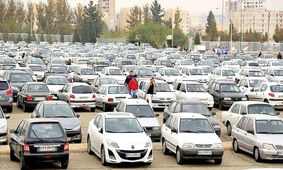  گرانی خودرو بازار این افراد را داغ کرد / خریداران خودرو آگاه باشند
