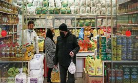 مردم در کدام استان بیشترین فشار تورمی را تجربه کردند؟