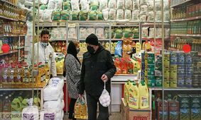مردم در کدام استان بیشترین فشار تورمی را تجربه کردند؟