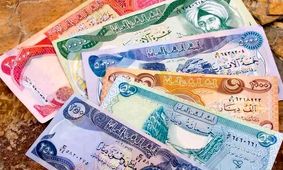 قیمت دینار عراق به تومان امروز پنجشنبه ۲۸ فروردین ۱۴۰۴