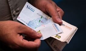چگونه با کارت یارانه وام فوری بگیریم؟/ اطلاعیه جدید دولت