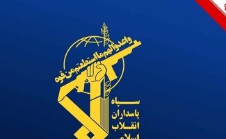 جزئیات عملیات «تنبیه متجاوز»؛ موشک‌های بالستیک به اردن رسیدند