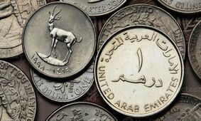 قیمت درهم امارات امروز چهارشنبه 28 آبان 1404