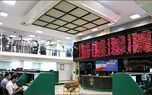 بازار در حالت برزخ / خداحافظی با نقدینگی های بورسی؟!