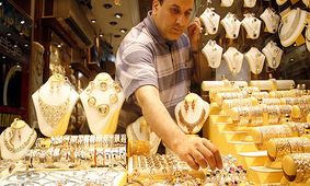 قیمت طلا و سکه امروز ۱۵ شهریور ۱۴۰۴ 