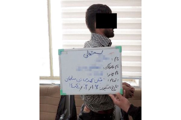 قاتل هانیه بهبودی قهرمان مچ‌اندازی زنان در فریمان: عکسش را دیدم و کشتم !
