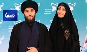 الهام چرخنده: به خاطر تبریک به رهبر انقلاب چوب خوردم! + فیلم