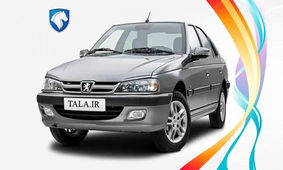 
این مدل پژوپارس در آستانه 600 میلیون قرار گرفت