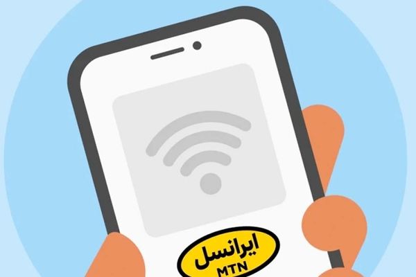 تهدید به قطعی اینترنت در صورت مخالفت با گرانی 