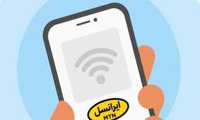 تهدید به قطعی اینترنت در صورت مخالفت با گرانی 