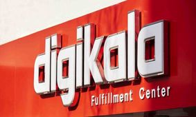 مدیرعامل دیجی‌ کالا، آزاد‌ شد