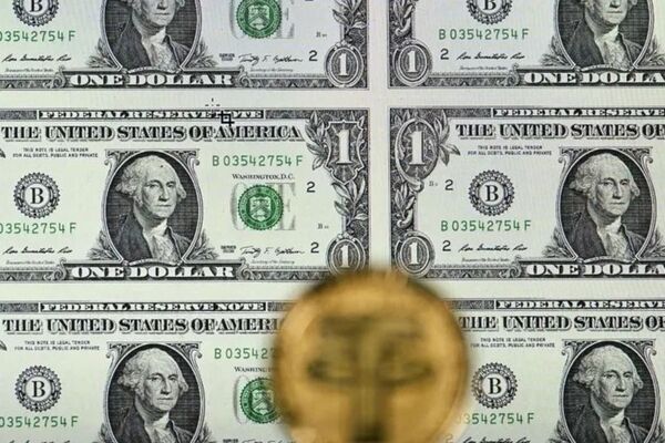 قیمت دلار امروز  پنجشنبه 23 بهمن ۱۴۰۴