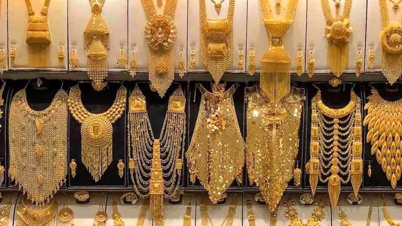 قیمت طلای ۱۸ عیار امروز یکشنبه ۳۱ فروردین ۱۴۰۴ / طلا ارزان شد +جدول