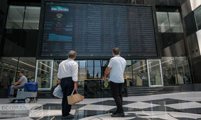 بررسی عملکرد نماگر‌های بازار سرمایه در هفته‌ای که گذشت