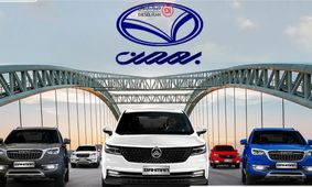 4 خودرویی که باید از خریدشان از بهمن موتور صرف‌نظر کنید!