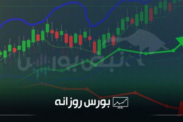 گزارش بورس شنبه ۱۲ مهر ۱۴۰۴: بررسی تغییرات شاخص‌ها