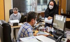 دولت با این ترفند جیب این افراد را خالی کرد !