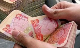 قیمت دینار عراق به تومان امروز یکشنبه ۲۶ مرداد ۱۴۰۴ 
