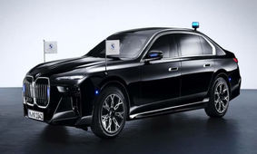 ورود محصول جدید به سامانه یکپارچه خودرو / سورپرایز برای متقاضیان !