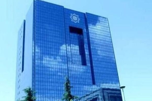 بانک‌های ناتراز در آستانه فروپاشی! هشدار شدید بانک مرکزی