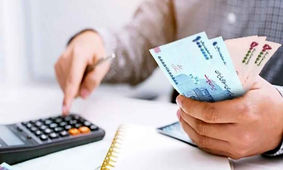 این افراد 150 میلیون تومان وام می‌گیرند
