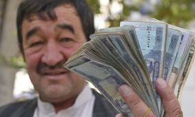 قیمت افغانی به تومان امروز ۲۲ مهر ۱۴۰۳ 
