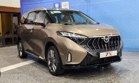 فروش فوق العاده محصول پرطرفدار ایران خودرو / بدون قرعه کشی در 5 رنگ + تحویل 90 روزه
