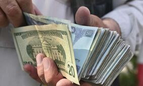 قیمت افغانی به تومان امروز ۱۵ اردیبهشت ۱۴۰۴