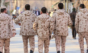 متقاضیان معافیت سربازی بخوانند + جزئیات
