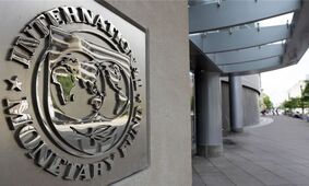 هشدار صندوق بین المللی درباره تورم جهانی