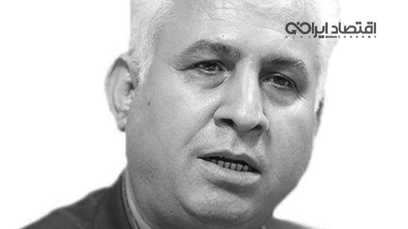 باز تولید رانت در اقتصاد مسکن