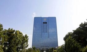 خطر بزرگ برای دارندگان کارت‌ها! بانک مرکزی اعلام کرد: این کارت‌ها مسدود شدند