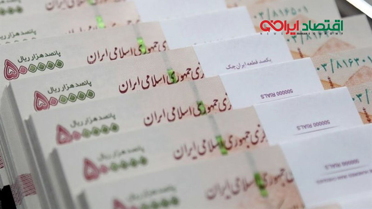 دو واریزی مهم دولت برای مردم در شب یلدا