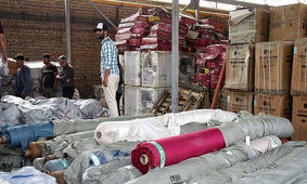 آغاز حراج لوازم خانگی از شنبه + جزئیات
