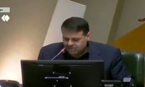 لایحه مقابله با انتشار اطلاعات خلاف واقع رسماً پس گرفته شد + فیلم