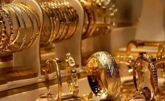 خریداران طلا شوکه شدند؛ قیمت‌های تازه را ببینید
