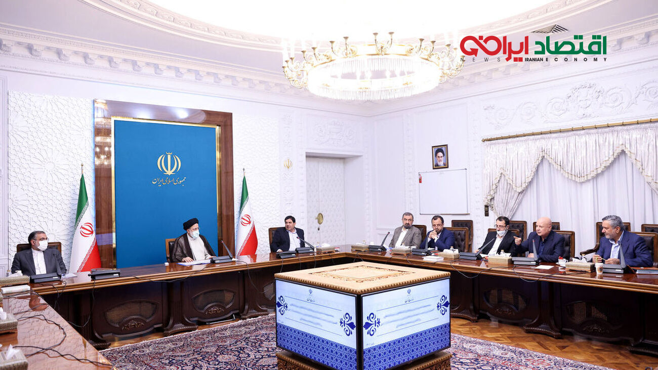 تکلیف جدید وزرای اقتصادی دولت مشخص شد