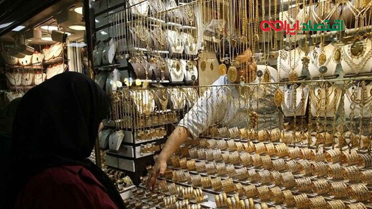 سقوط آزاد طلا در راه است؟