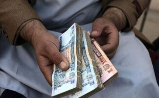 قیمت افغانی امروز ۲۵ شهریور؛ دومین افزایش پیاپی ثبت شد
