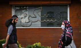 سهم مسکن در سبد معیشتی کارگران چقدر است؟